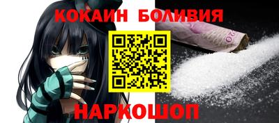 прущие грибы Новозыбков