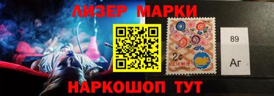 гидра Новодвинск